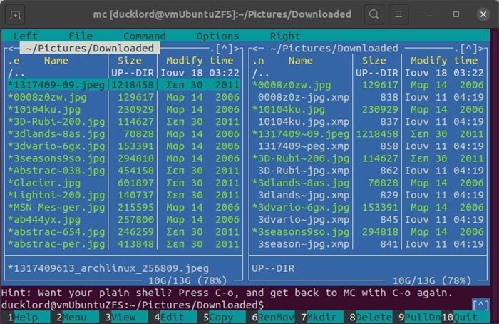 Manage Archives With Mc Sorted Display