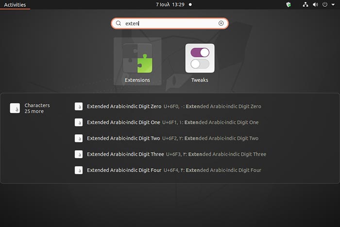 Find Extensions App In Installed Apps on Ubuntu