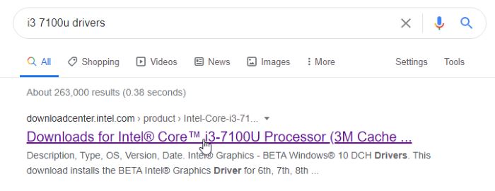 Unvalidated Drivers Search