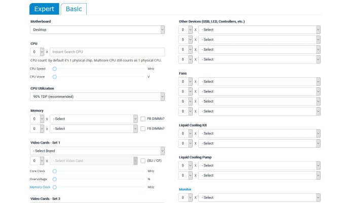 Pc Power Outervision