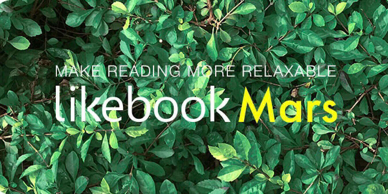 Deal Likebook Mars Ereader Featured