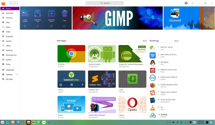 Deepin Review Update Software Center