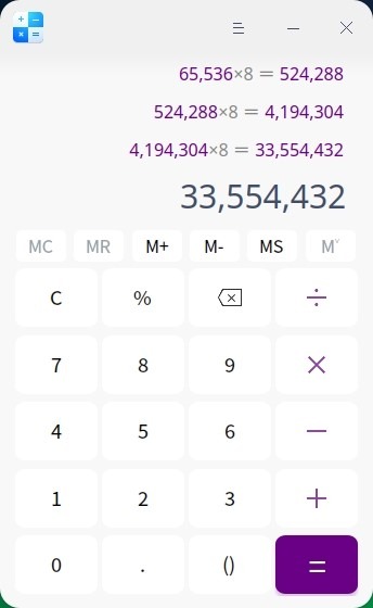 Deepin Review Update Calculator
