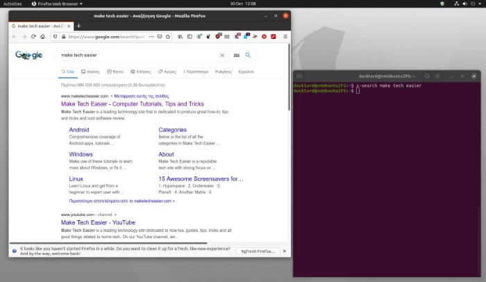 S Search Default Google Search