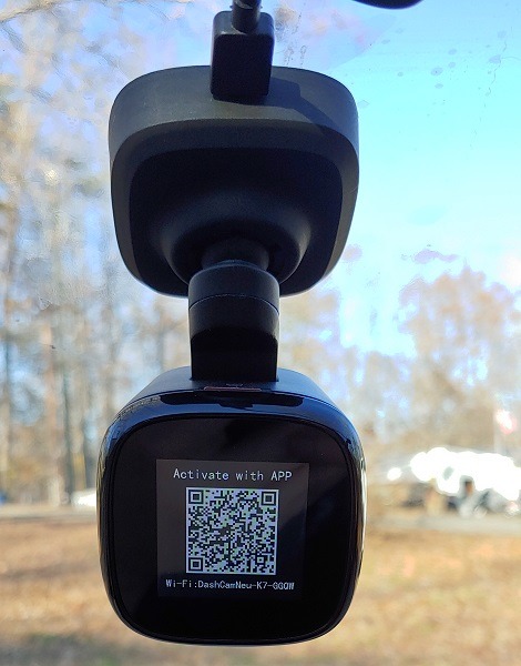 Jomise K7 Dash Cam Review Qr