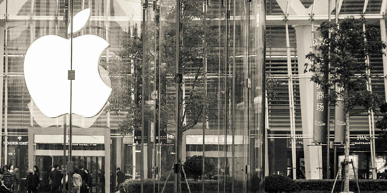 Apple Corellium Featured