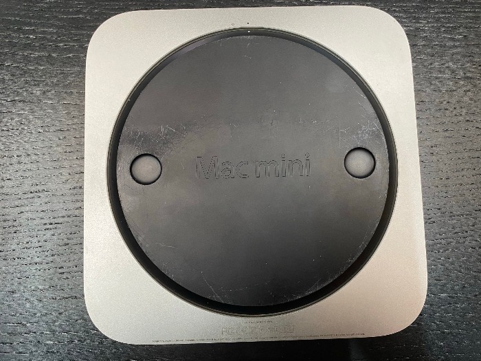 Macmini Upgrade Cover