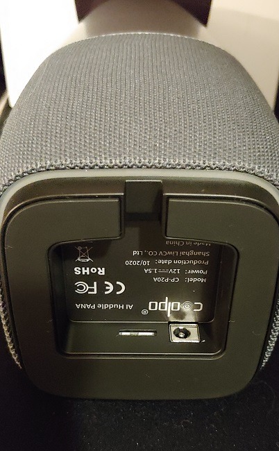 Coolpo Ai Huddle Pana Review Bottom