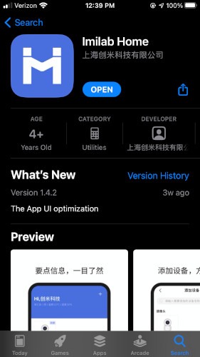 Imilab C20 Review App Store Page