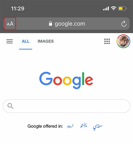 Block Access Safari Website Address Bar
