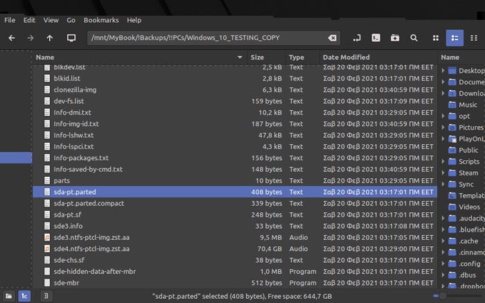 Clonezilla Alternate Destination Renaming Backup Files To Proper Partition Name