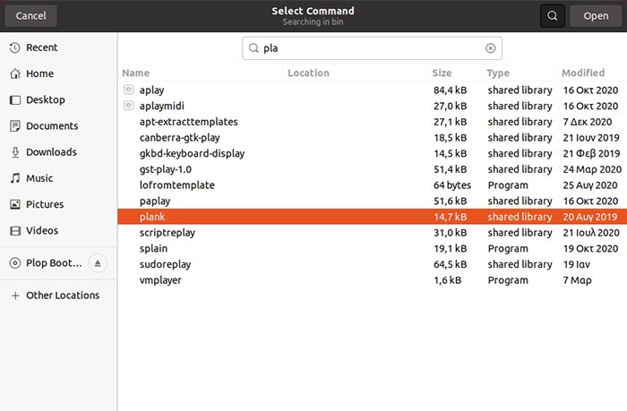 How To Optimally Autostart Apps With Delay In Ubuntu Autostart Command