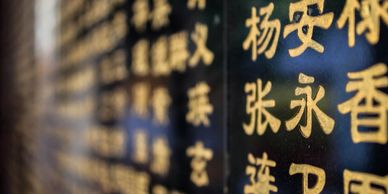 Google Translate vs. Apple Translate: Which Is Best?