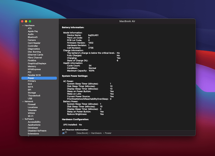 The System Information screen.