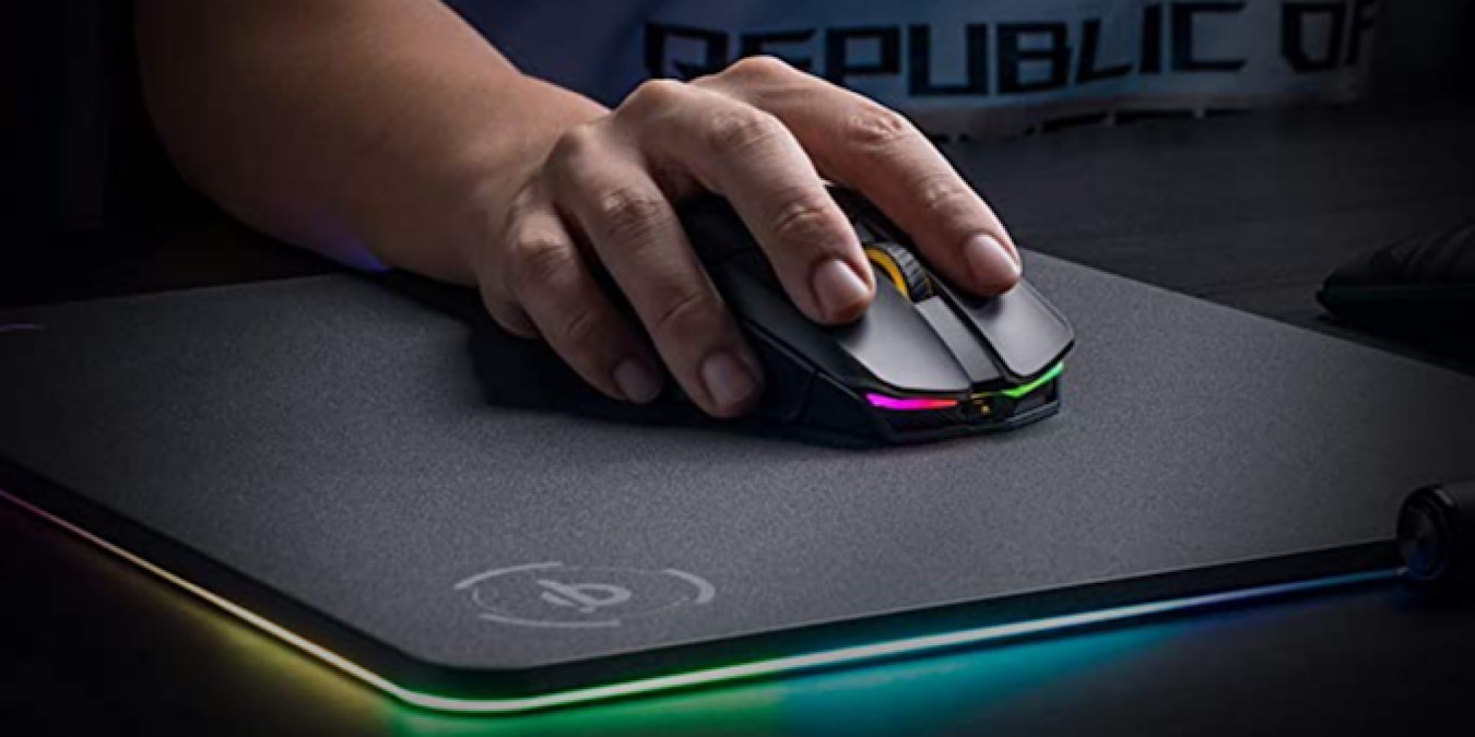 Asus Rog Gaming Mouse Featured