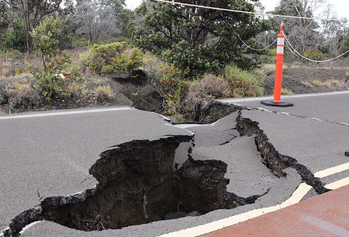 Android Earthquake Alerts Road