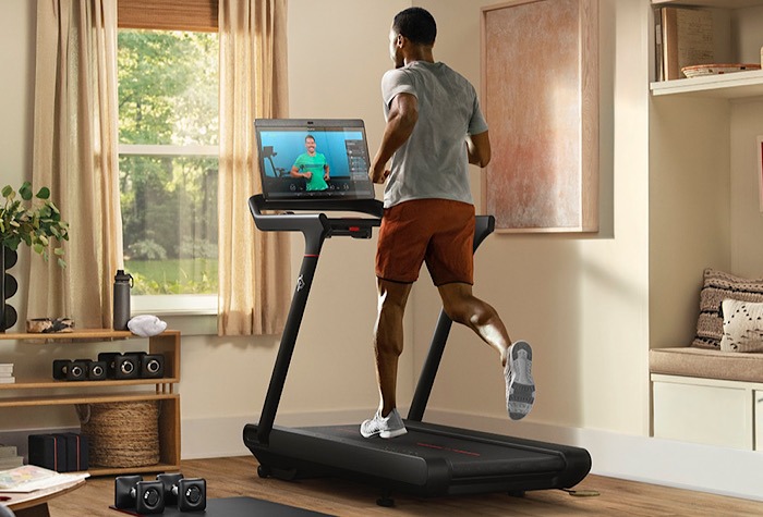 Peloton Data Leaks Treadmill