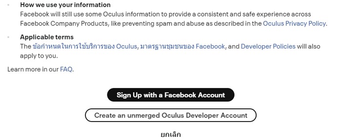 Sideload Oculus Quest 2 Sidequest Developer Sign Up
