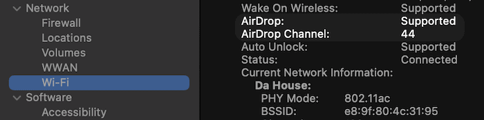The System Information screen.