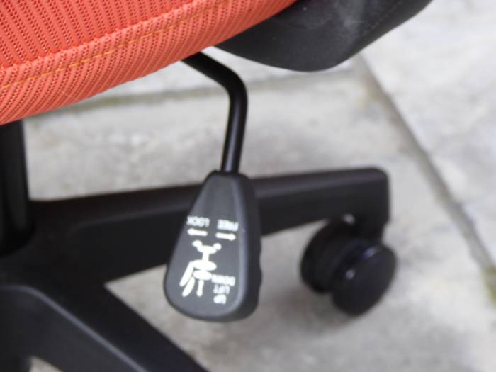 Flexi Chair Oka Lever