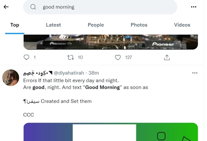 Twitter Search Advanced All Words