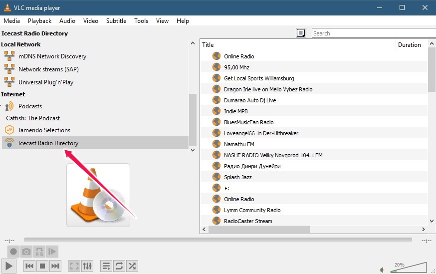 Useful Things Vlc Subscribe Podcasts Radio Overview