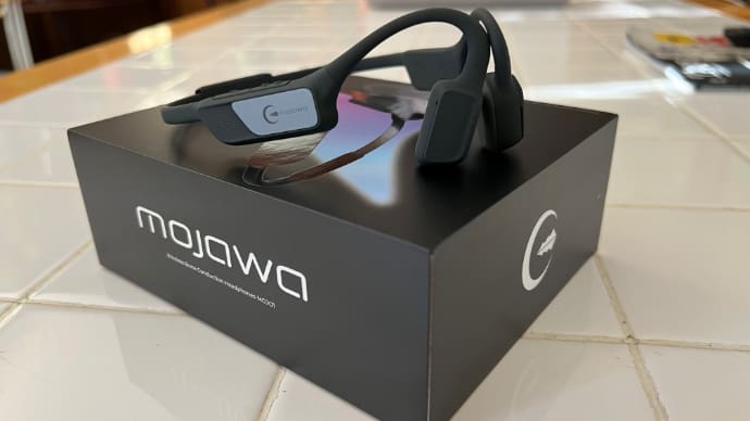 Mojawa Mojo1 Review Side View