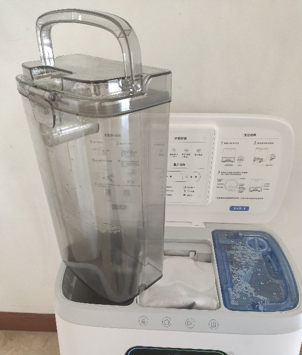 Roidmi Eva Robot Cleaner Dirty Water Tank