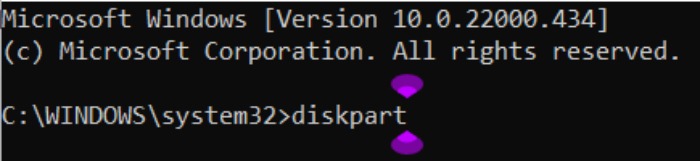 Diskpart Utility Homescreen