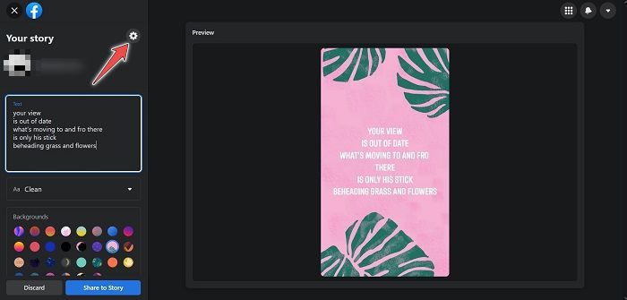 Facebook Stories Desktop Access Privacy Options