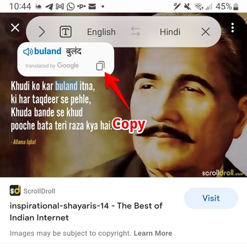 S Pen Translate Copy