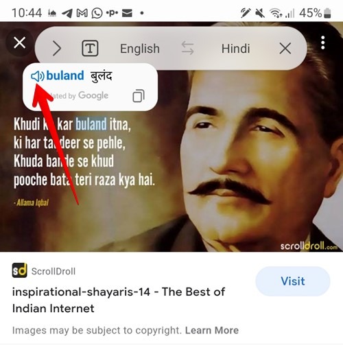 S Pen Translate Listen