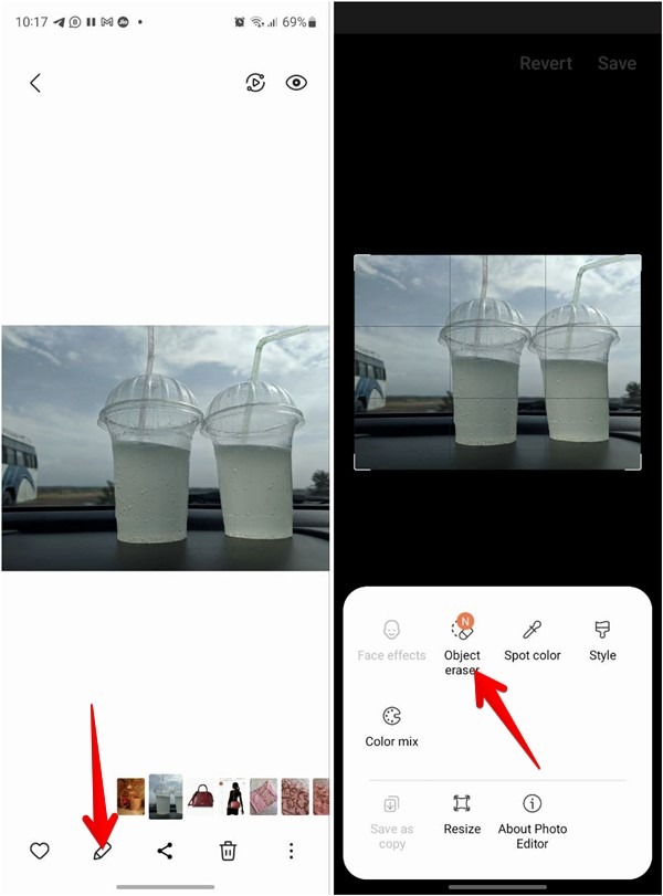 Samsung Gallery Object Eraser