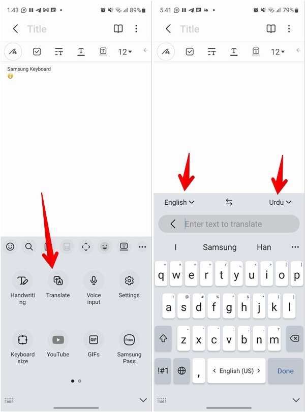 Samsung Keyboard Translate