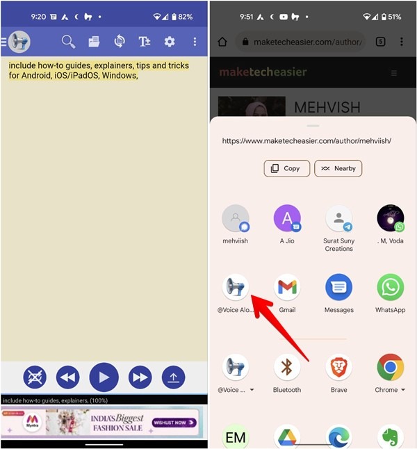 Text To Speech Android Voice Aloud Reader