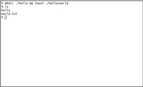 Rc Shell 11 Chained Commands