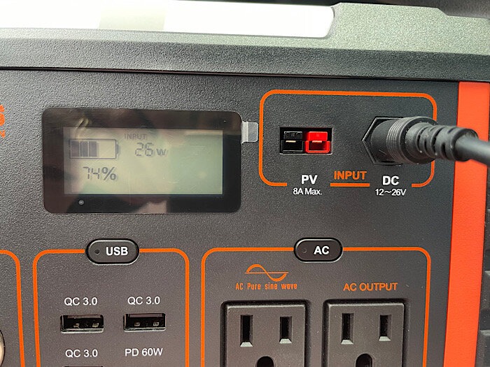 Ebl Mp1000 Portable Power Station Car Charger 2