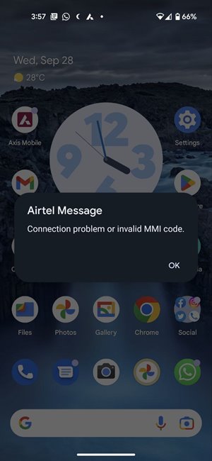 Android Secret Code Not Working
