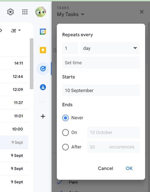Google Tasks Repeat Task Condition