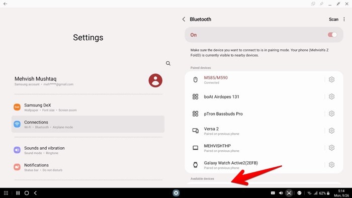 Samsung Dex Setting Bluetooth