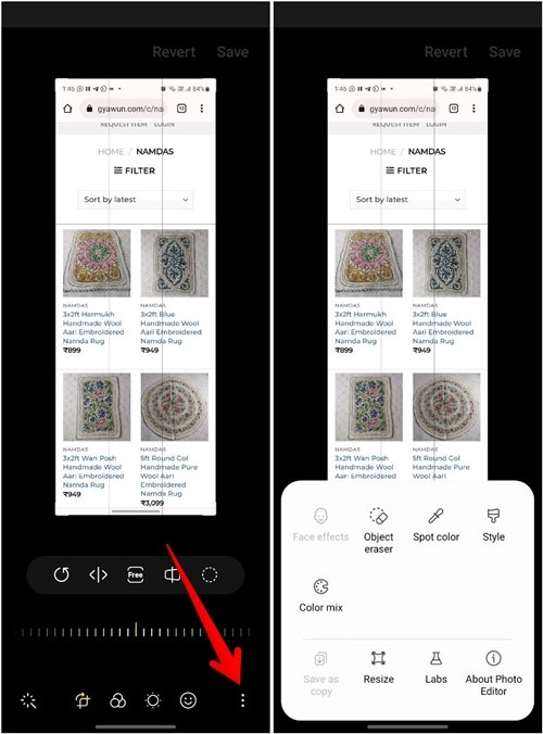 Samsung Gallery Edit Screenshot Save Copy