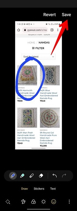 Samsung Gallery Edit Screenshot Save