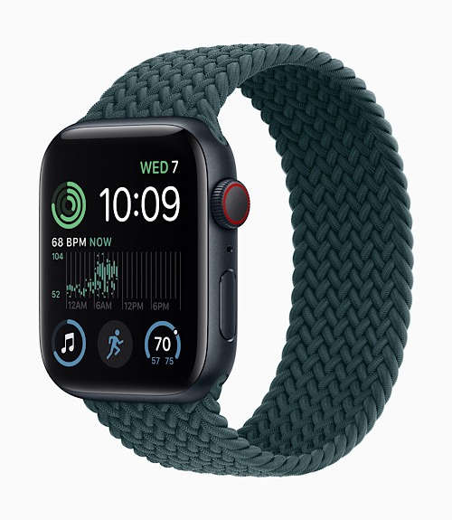 Apple Event Iphone 14 Watch Se