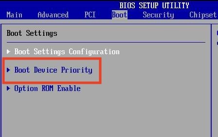Changing the boot device using BIOS settings