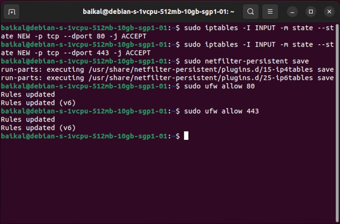 Install Baikal Linux 06 Enable Server Firewall
