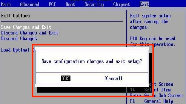 Saving the BIOS settings after making the changes