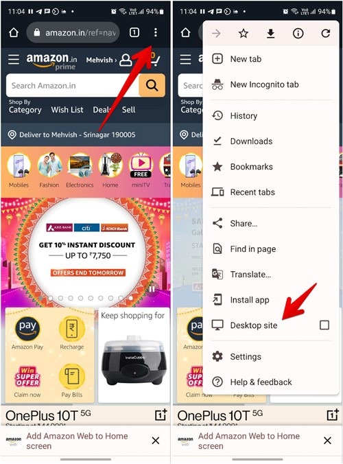 Amazon Mobile Android Desktop Site