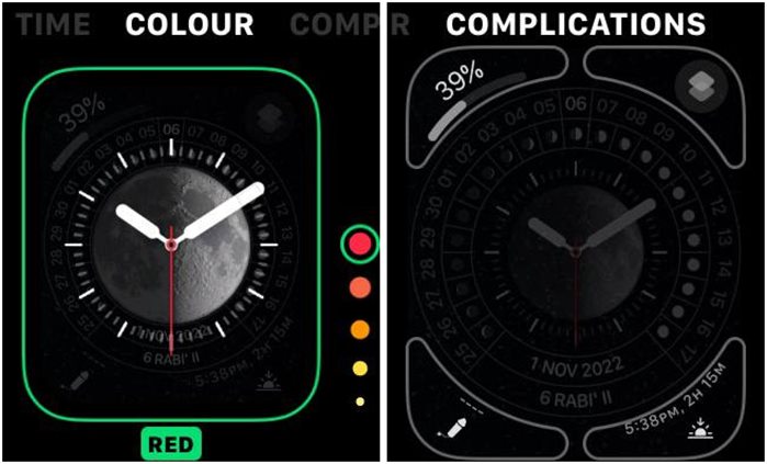 Apple Watch Face Complications
