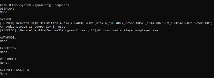 Windows Powercfg Request Command Response