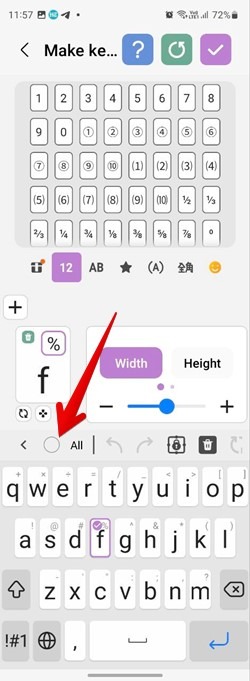 Samsung Good Lock Keyboard Customize